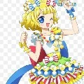 mirei