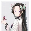 kanae