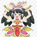 caaruru