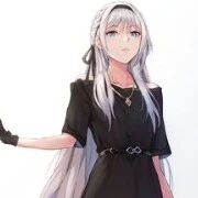 chị của ngân phạm thị duyên