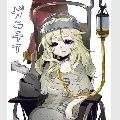 Galatea