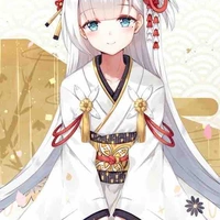 Hoà Viên-nha hoàn