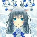 Emai