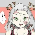 daki