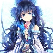 erily Hiiragizawa