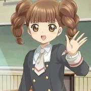 Chiharu
