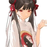 ly Meiling