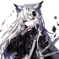reesine