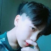 Hoàng Gia Bảo - đại hoàng tử