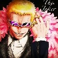 Doquixote Doflamingo ( Joker)