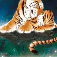 Hổ điên