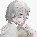 An An