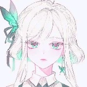 Iris Potente - Vũ Y Y