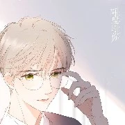 William Potente - anh hai nu9