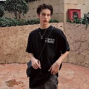 Lê Nhân Mã
