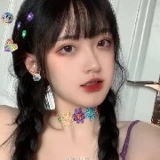 Trân Xử Nữ