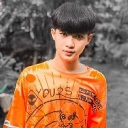 Nhật Kim Ngưu