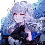 Nam Cung Nguyệt (chị tư alpha)