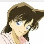 ran