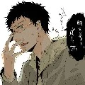 Hyuga Junpei