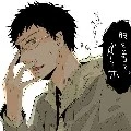 Hyuga Junpei