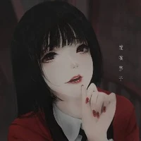 Lý Duyệt Nghiên ( phò )