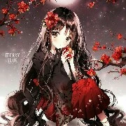 Haruka ubuyashiki