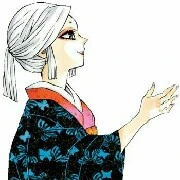 amane ubuyashiki