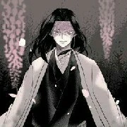 kagaya ubuyashiki