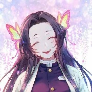 kochou kanae