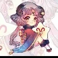 Aries