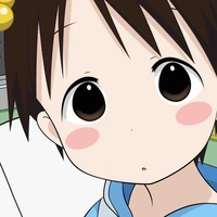 Rin