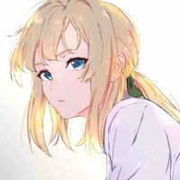 Lan