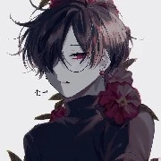 Lam Nhược Tiêu - Sở Tiêu