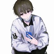 Hạ Vũ