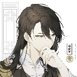 Tiểu Lam Tuấn_Đại Hoàng Tử Hắc Tộc