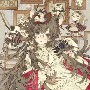 Kimikohi Nahami