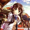 chi Hana