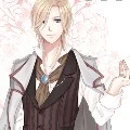 Gabriel
