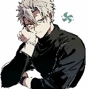 senami