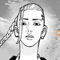 Ryuguji ken - draken