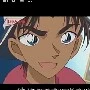 heiji hattori