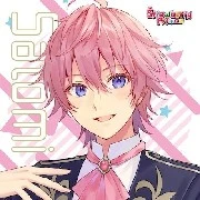 Satomi Rentake ( Ren )