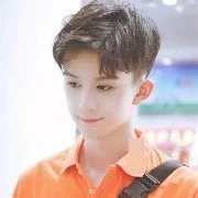 Tất Bồi Hâm