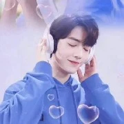 Tiêu Chiến (Thỏ con)