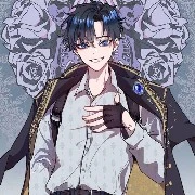 shiro