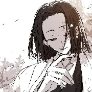 Ubuyashiki kagaya
