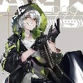 kan