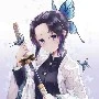 Kochou Shinobu