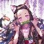 Kamado Nezuko